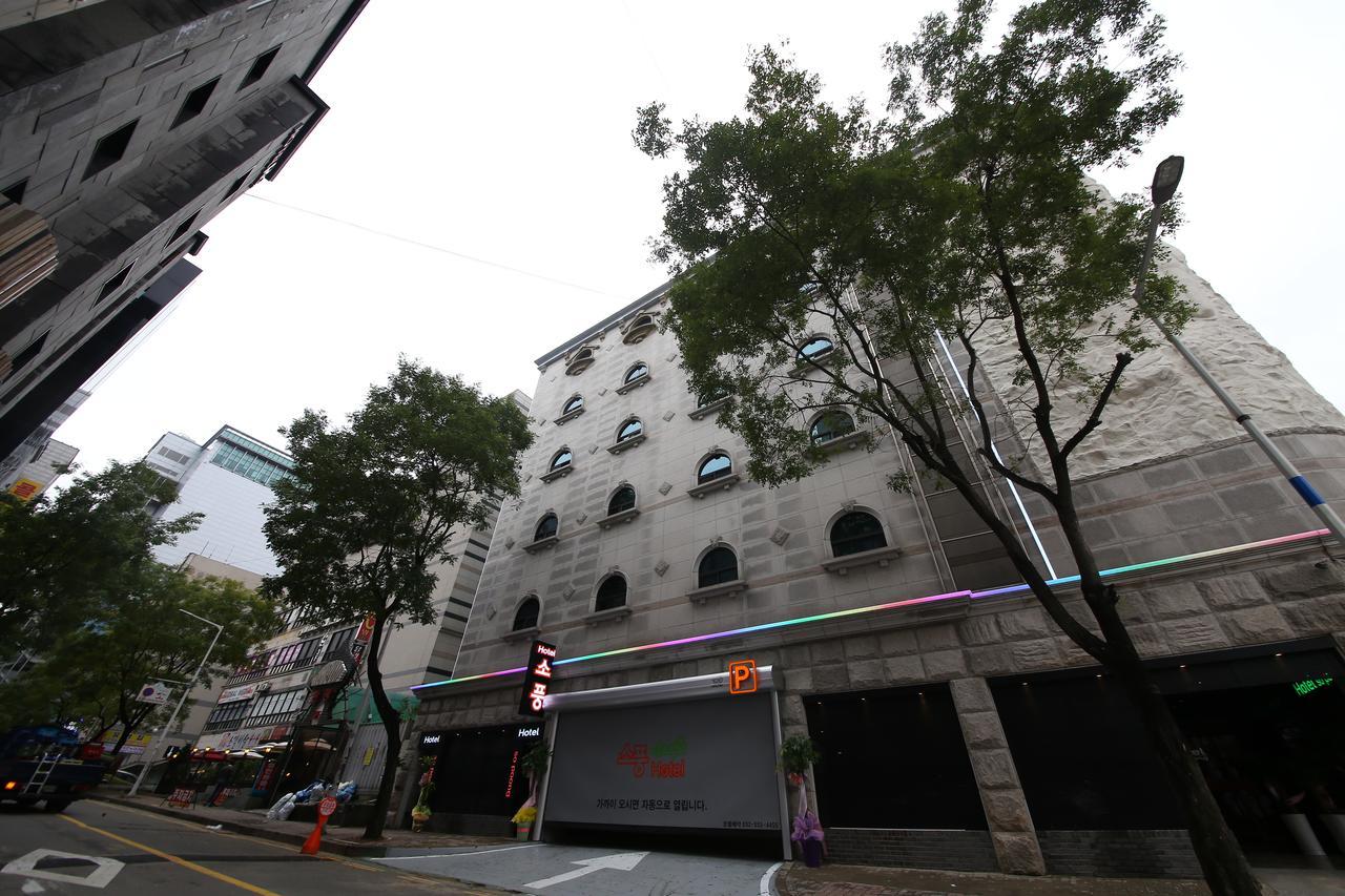 Hotel Sopoong Incheon Exterior foto