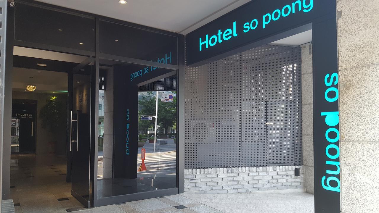 Hotel Sopoong Incheon Exterior foto